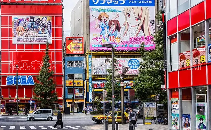 杏宇平台