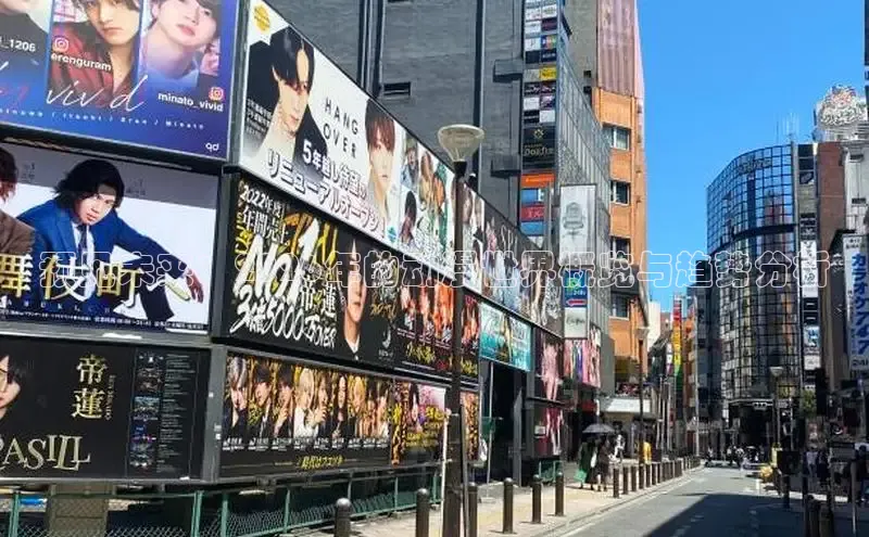 杏宇平台