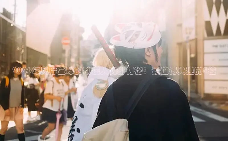 杏宇在线