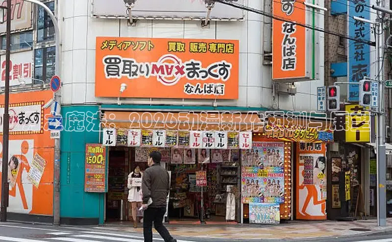 杏宇