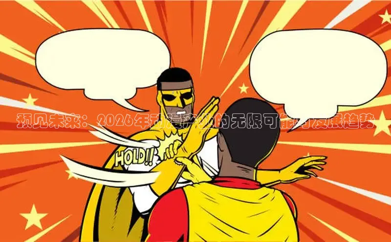 杏宇娱乐