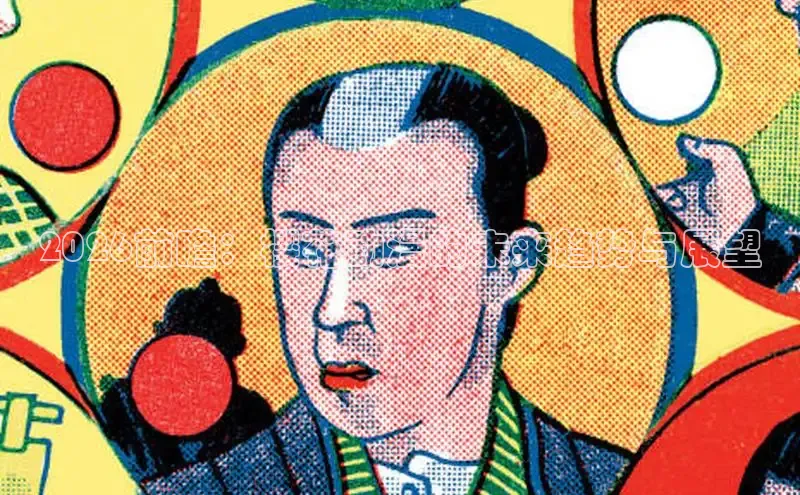 杏宇娱乐
