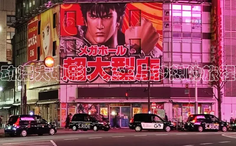 杏宇