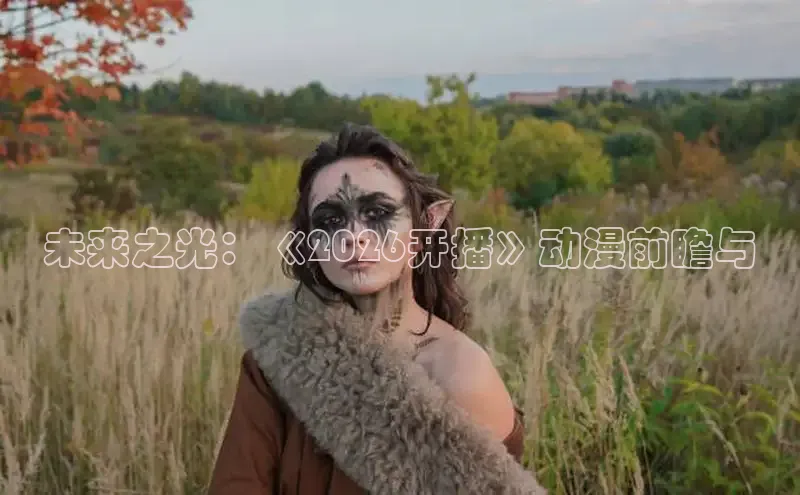 杏宇代理