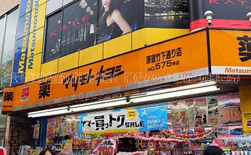 杏宇注册平台登录
