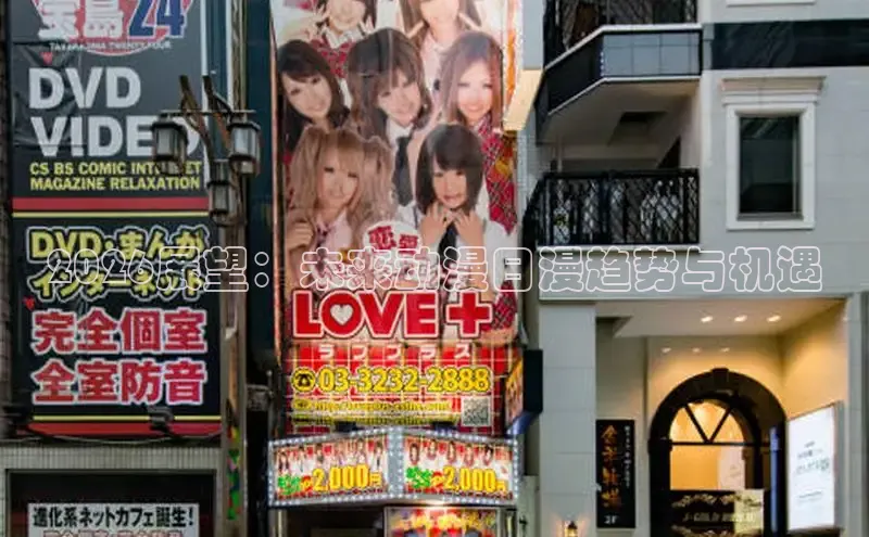 杏宇注册平台登录