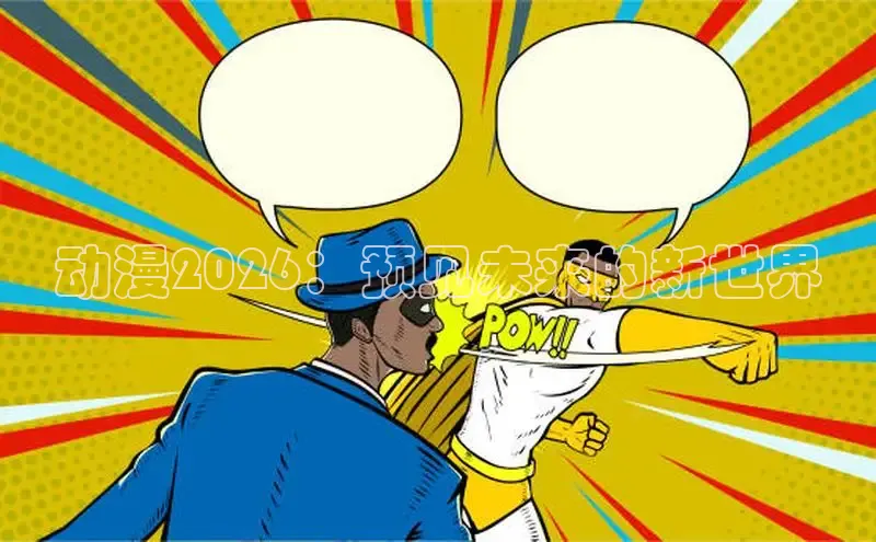杏宇娱乐